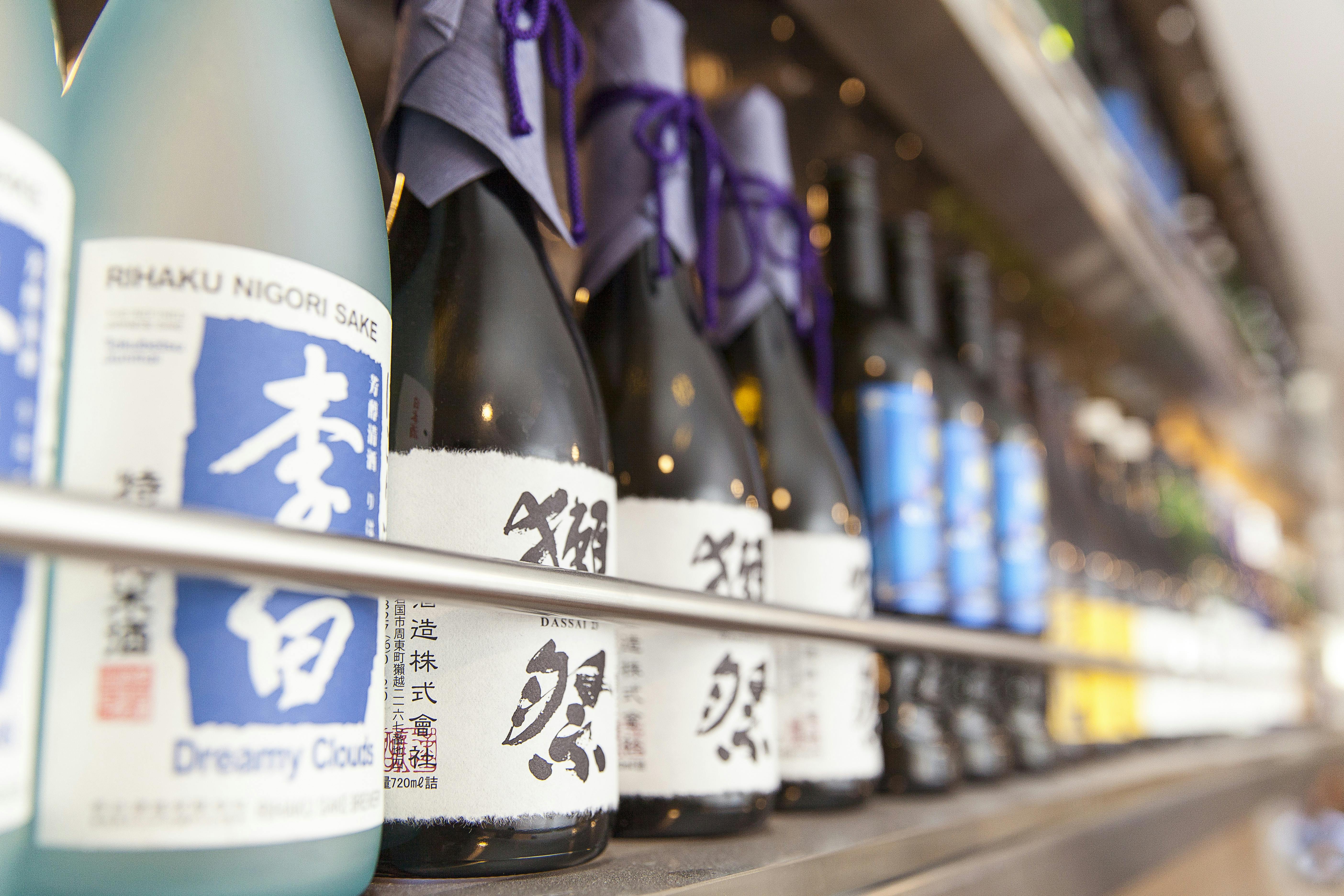 Deluxe Kaiseki dinner menu