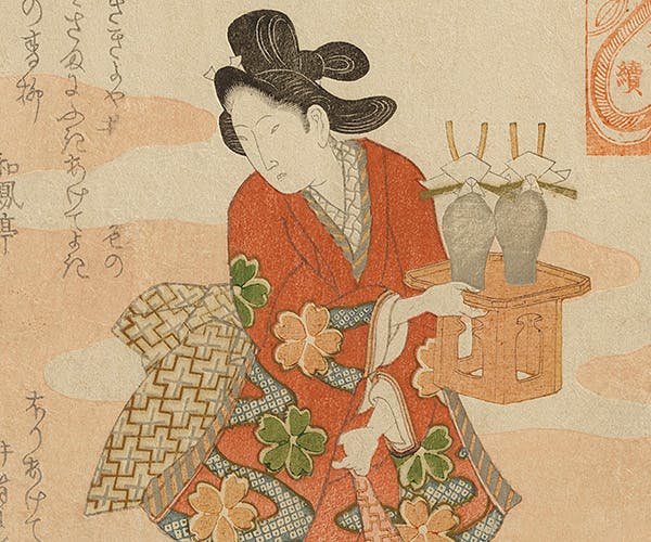 Vernissage «Japan de luxe – Die Kunst der Surimono-Drucke»