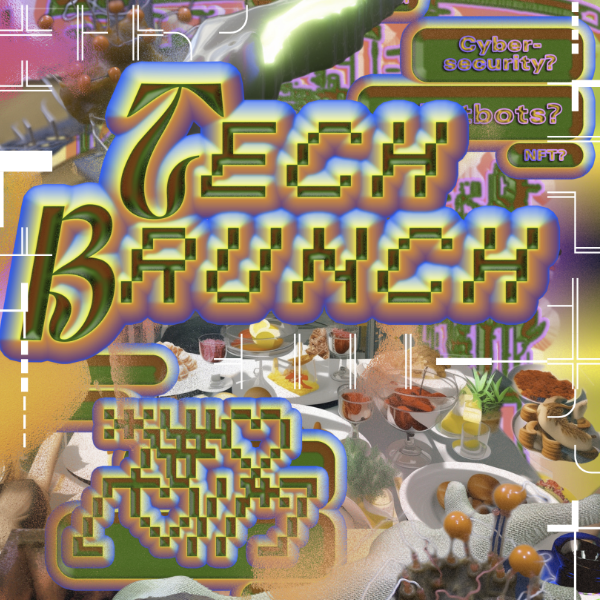 TechBrunch: Quantencomputer