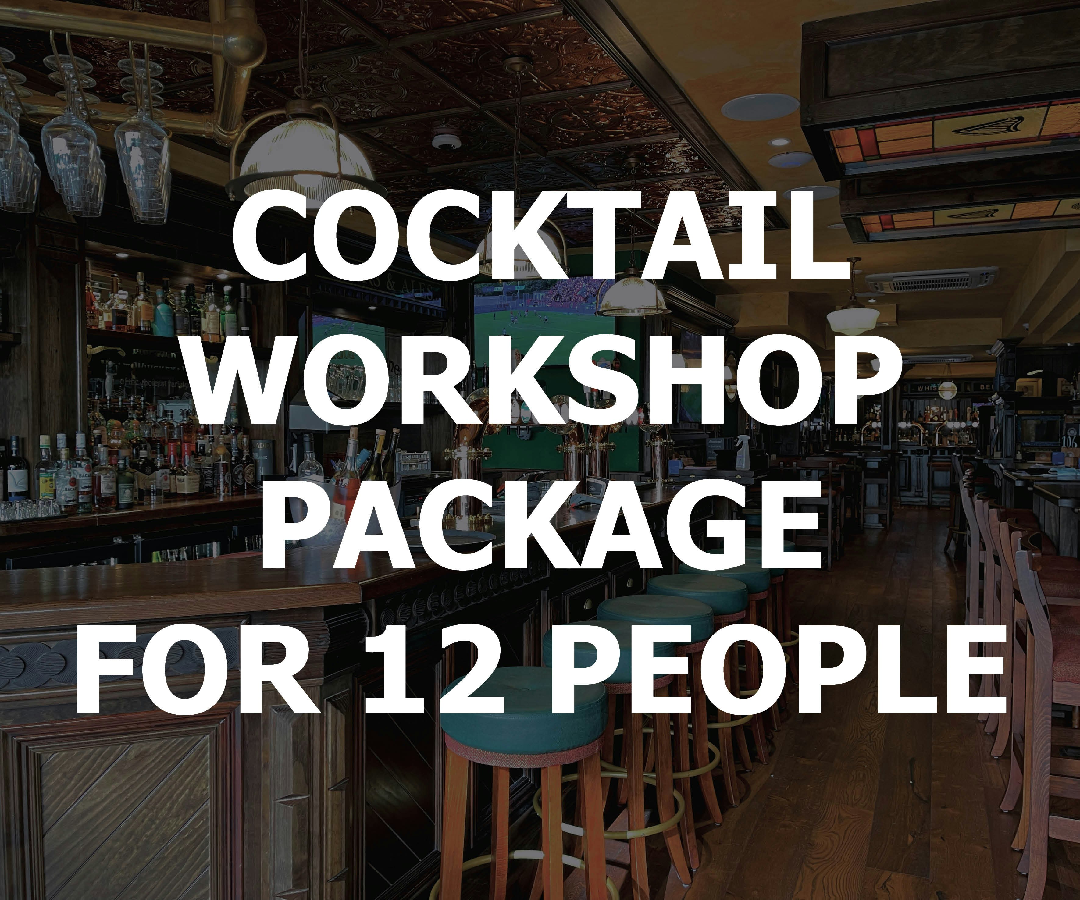 Cocktail workshop – fun course package for 12 people