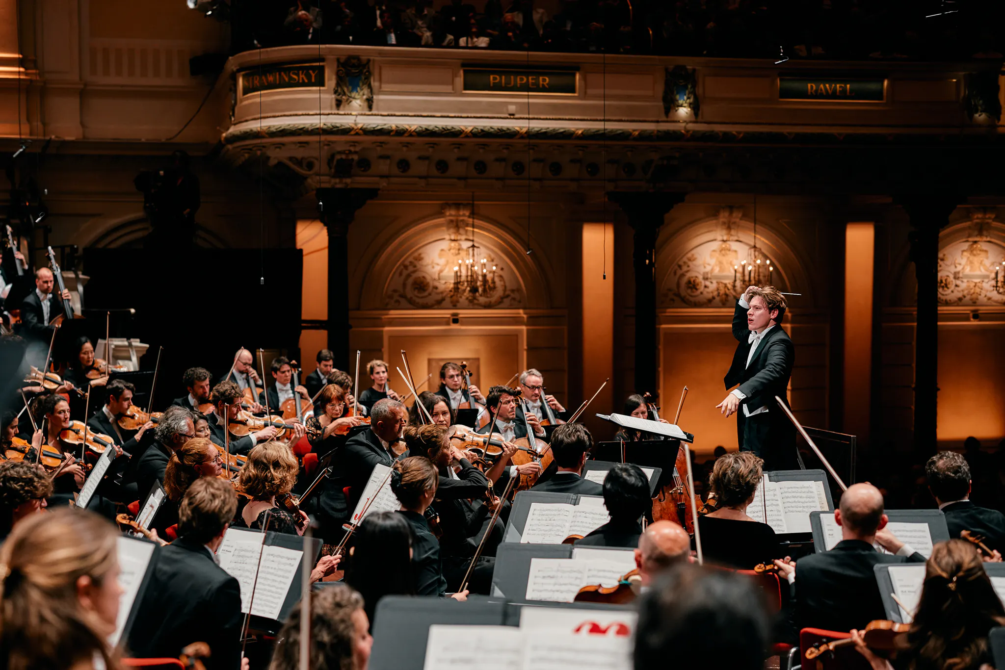 Festspielhaus Events 
