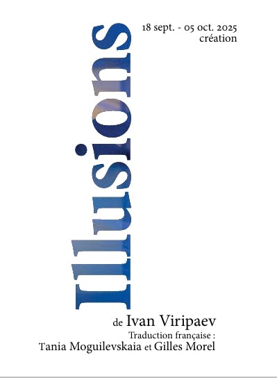 ILLUSIONS