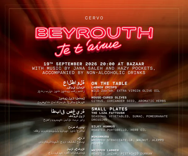 Beyrouth Je T'aime